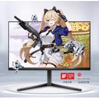 飞利浦27M2N5510L 27寸2K 180HZ电竞液晶显示器 HDMI×2 DPX1