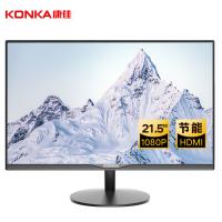 康佳KM2216HT 21.5寸全高清液晶显示器 VGA+HDMI