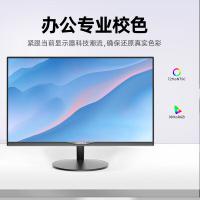 康佳KM2216HT 21.5寸全高清液晶显示器 VGA+HDMI