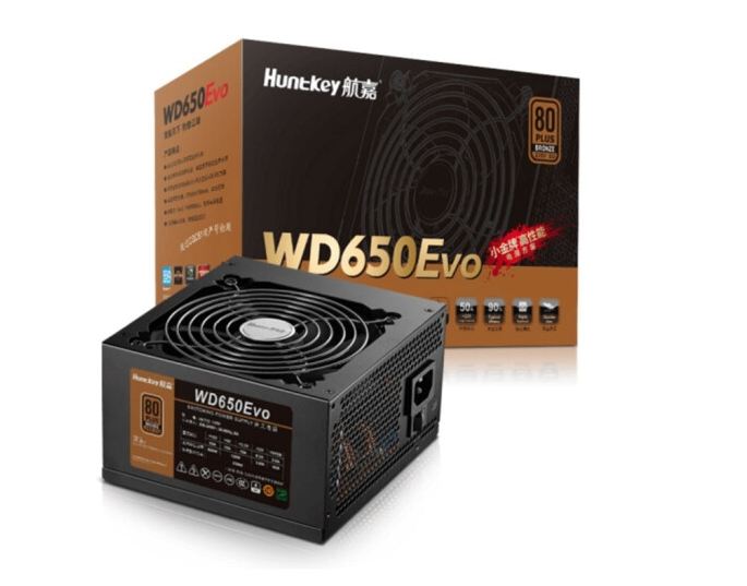 航嘉WD650EVO 650W 宽幅额定电源 盒装