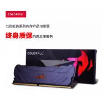 七彩虹DDR4-3200-16G 台式机内存 马甲条