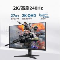 飞利浦27M3N3540P 27寸4K 240HZ电竞液晶显示器 HDMI×2 DPX1